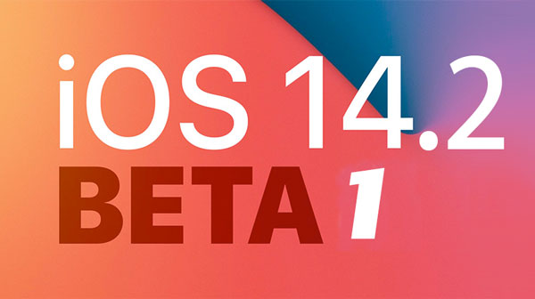 iOS14.2beta1描述文件下载地址