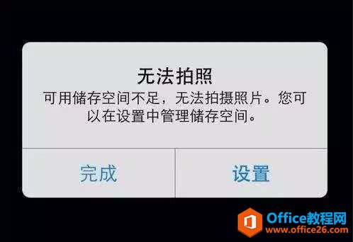 从手机批量转移照片和视频到电脑的4种方法，最后一种最实用！