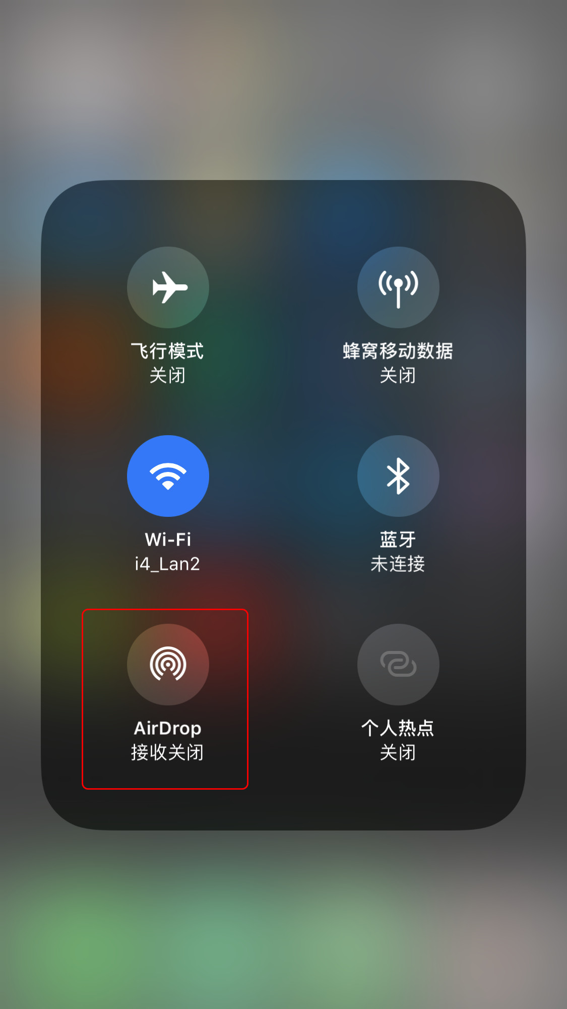 假机排行榜 iPhone 占 3 成，小白如何快速识别假 iPhone