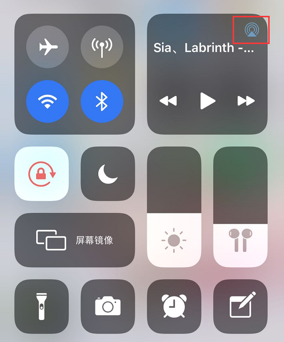 iPhone 11 点击控制中心的“隔空播放”图标会卡死怎么办？
