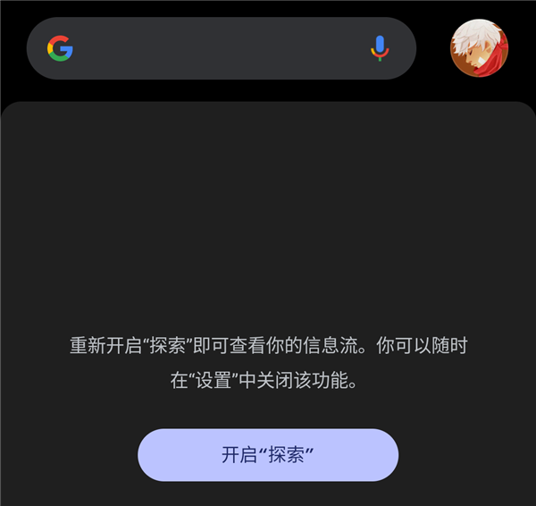 去年那个会发光的Nothing Phone更好用了！但一般人不会用