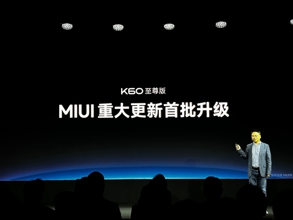 Redmi K60至尊版跑分安卓第一！卢伟冰：2年规划、1年联合研发才做到