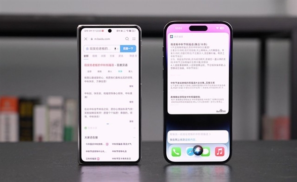 iOS 17对比鸿蒙4：谁是更智慧的手机系统？