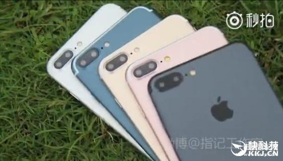 iphone7配置参数详情