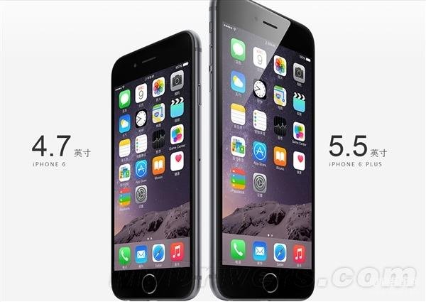 iphone6上市时间及价格是多少