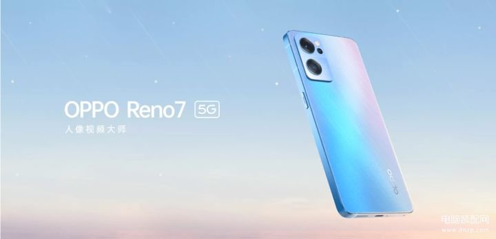 opporeno7参数配置详情介绍