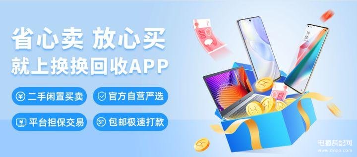 opporeno7参数配置详情介绍