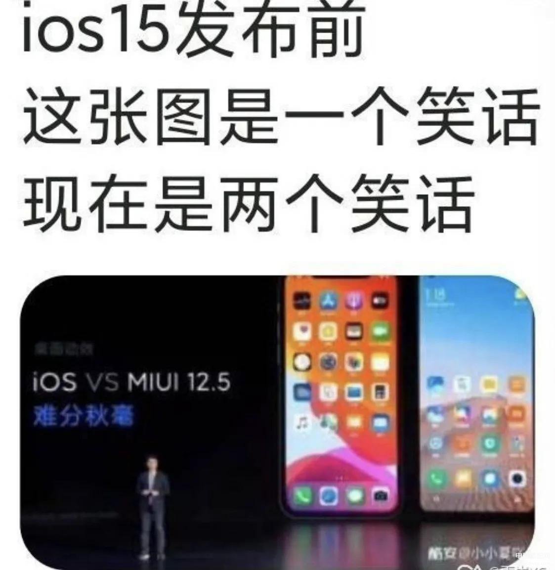 iPhone 12 mini 怎么样