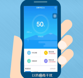 微信APP总自动退出的具体处理操作截图