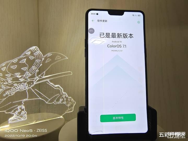 oppor15参数配置详细