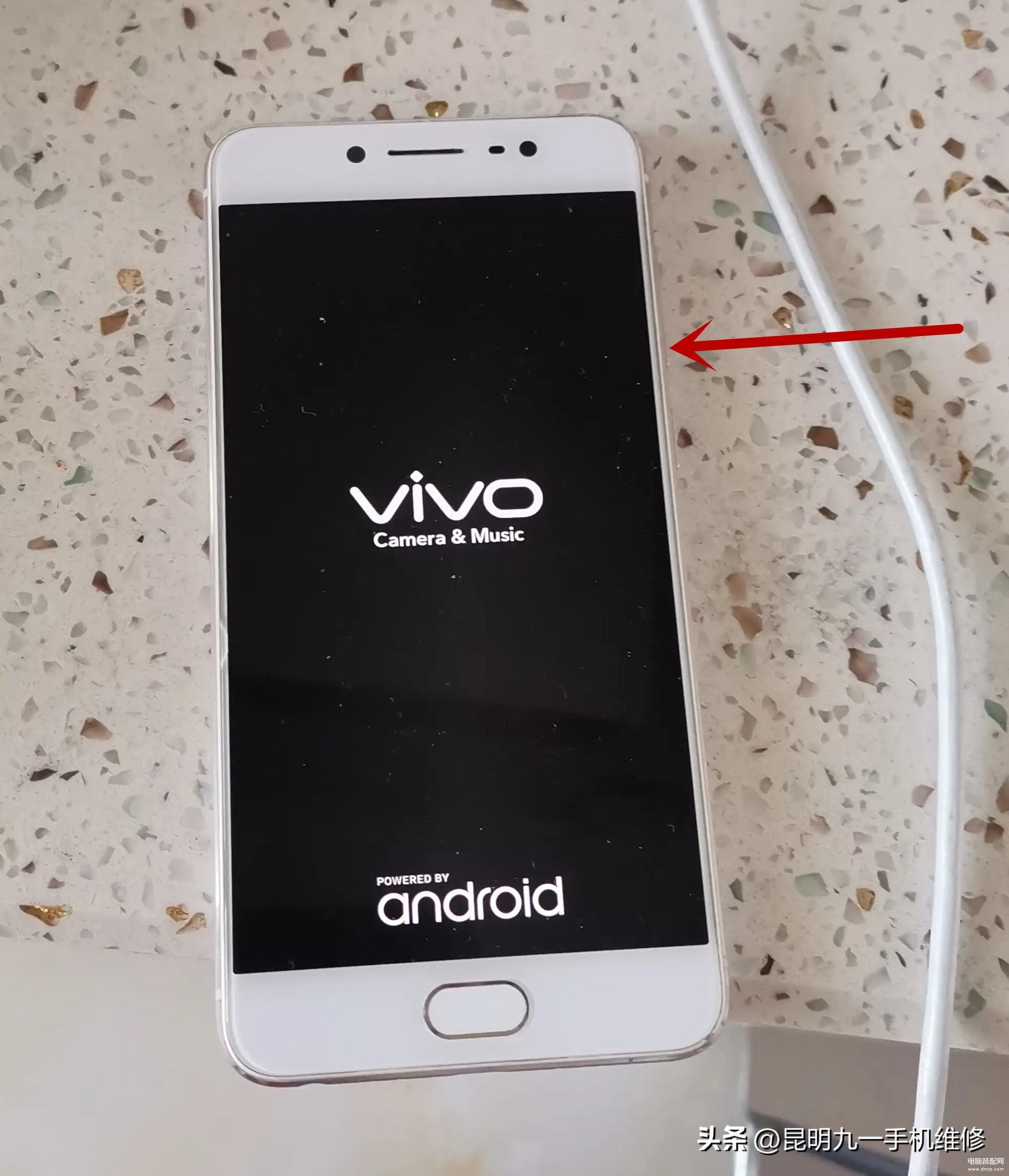 vivo x5l手机维修解决方案