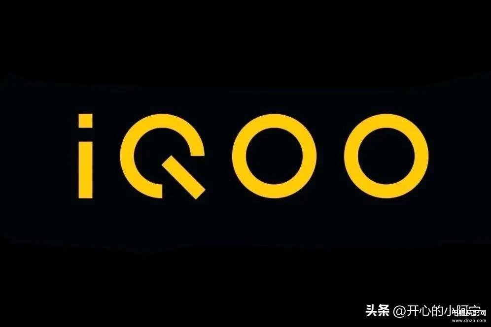 iqoo手机推荐