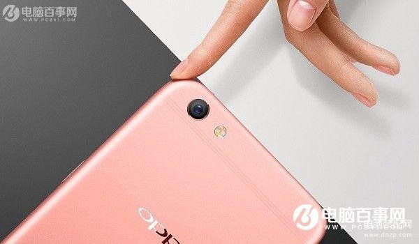 oppo r9s plus参数配置