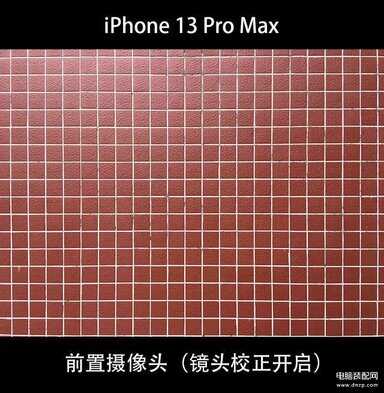 iphone13promax参数