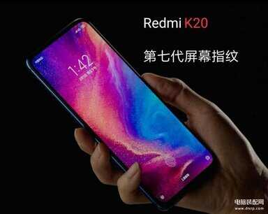 redmik20如何解锁