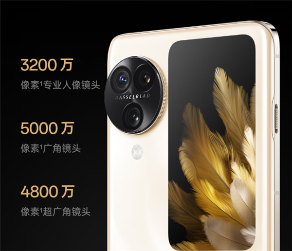 6799元起！OPPO Find N3 Flip首销：小折叠性能旗舰