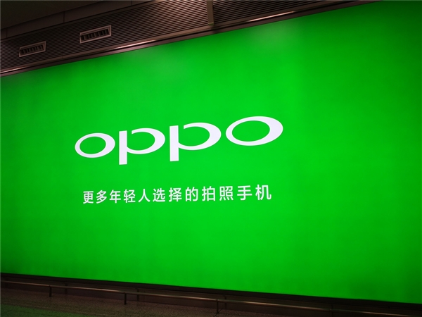 OPPO A2 Pro入库：天机1080 顶配12GB+512GB