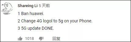 美国主持人曾暗示苹果iPhone是假5G：这太可悲了！