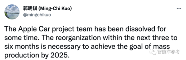 努力9年苹果造车还是黄了？郭明錤称该项目“销声匿迹”