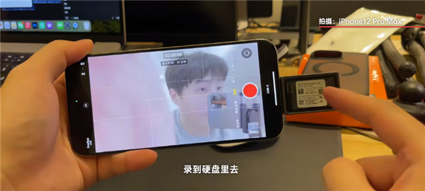 iPhone 15 Pro Max的Type-C接口有多牛？实测USB3比USB2快11倍