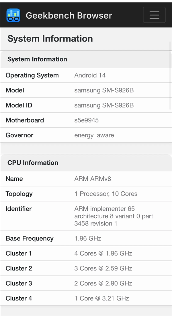 Exynos 2400版三星S24首个跑分公布！不及骁龙8 Gen3