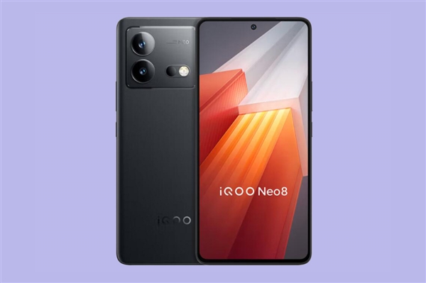 16+1TB“白菜价” iQOO Neo8顶配版首销：2499元