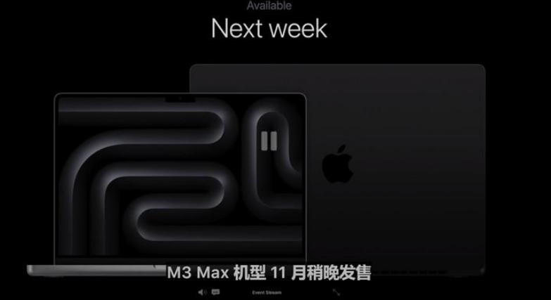 苹果发布搭载 M3 系列芯片的全新 14/16 英寸 MacBook Pro