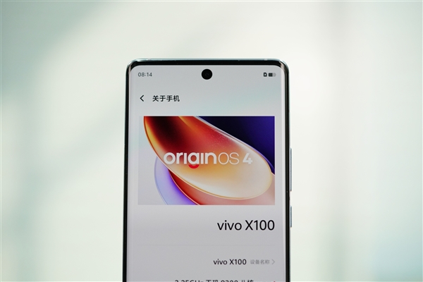 独特非对称的月环云阶！vivo X100星迹蓝图赏