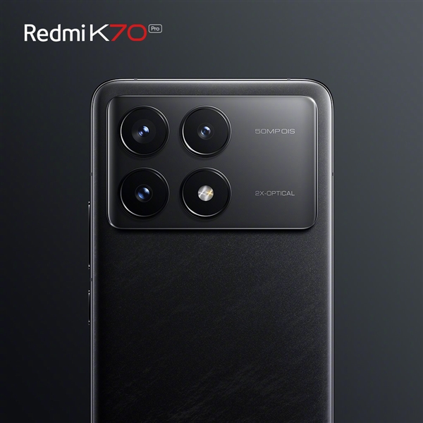 直边直屏！Redmi K70“墨羽”配色外观正式公布