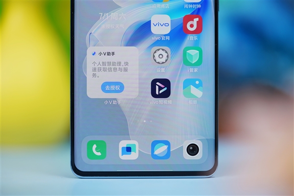 如花开绽放！vivo S18花似锦图赏