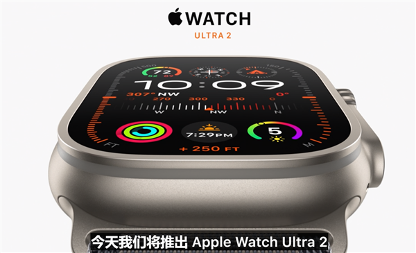 因专利纠纷：苹果两款最新Apple Watch停售！