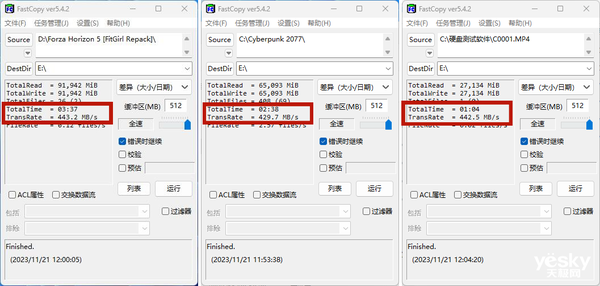 iPhone 15 Pro扩容神器！三星移动固态硬盘T5 EVO上手