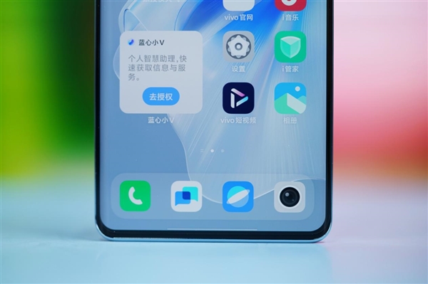 高颜值人像手机！vivo S18 Pro图赏