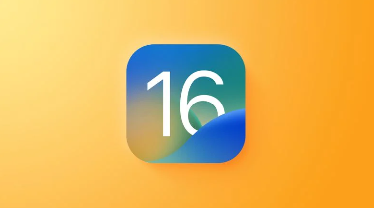 苹果发布 iOS 16.7.5 RC，提供安全更新