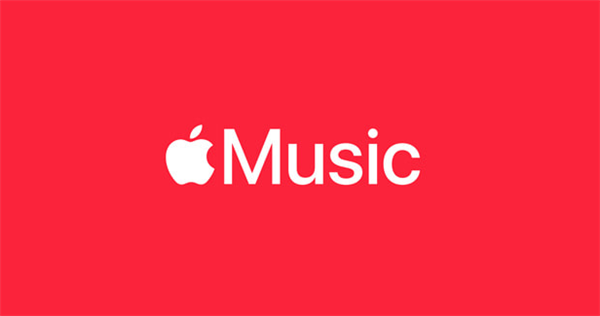 苹果Apple Music古典乐国内上线：无广告、无需额外付费