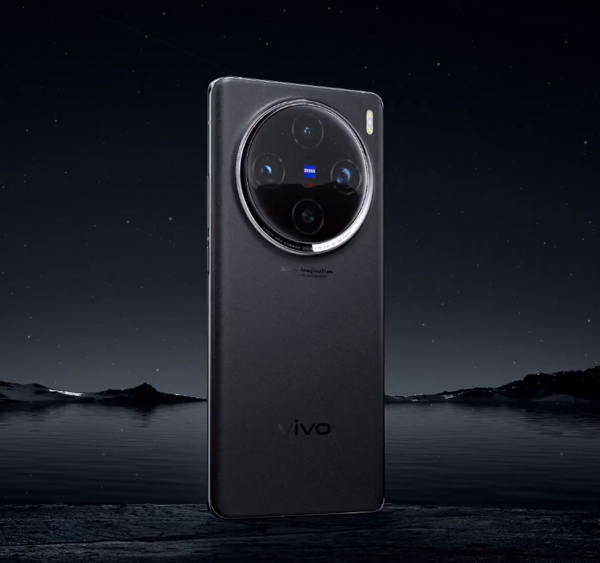 蓝厂最强大的机皇来了！vivo X100 Pro+蓄势待发