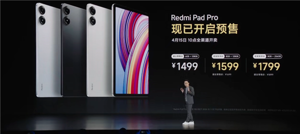 1999元的红米新机Redmi Trubo 3：让所有友商汗流浃背