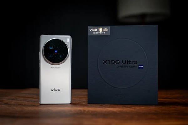 体验完vivo X100 Ultra 我觉得蓝厂说它灭霸还是保守了