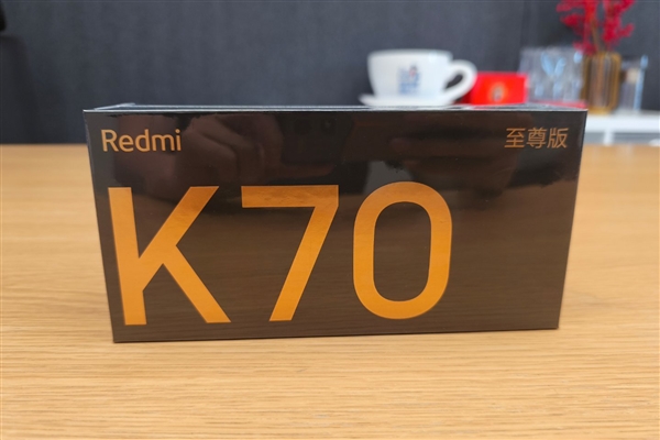 Redmi最好的1.5K护眼屏！K70至尊版屏幕信息曝光