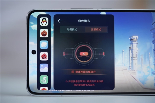 新一代性能魔王！Redmi K70至尊版图赏