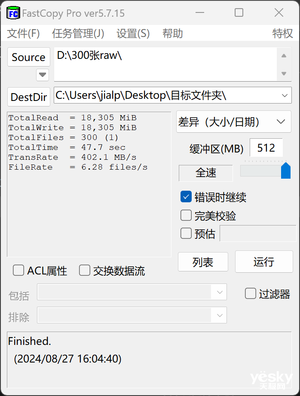 128G iPhone绝配！三星Type-C闪存盘上手：苹果扩容神器