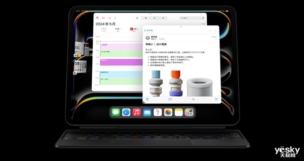 苹果集中更新：解决iPhone、iPad和Apple Watch等设备的诸多Bug