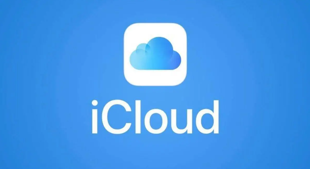 iOS 8 及之前版本的 iPhone、iPad用户注意了，苹果将停止提供 iCloud 备份服务