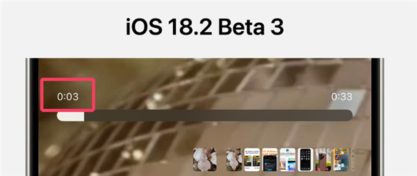 苹果发布iOS 18.2 Beta 4：iPhone重启相册加密失效Bug仍未修复