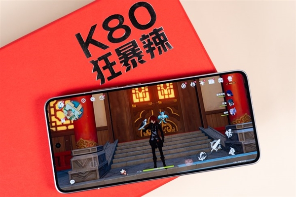 REDMI K80 Pro性能实测：最激进的骁龙8至尊版手机