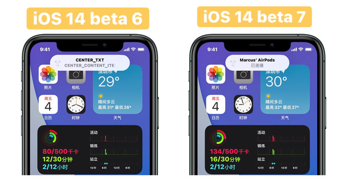 iOS14beta7怎么更新升级