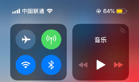 iPhone12电池百分比怎么设置