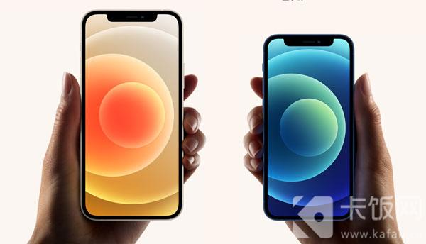 琼版iPhone12和国行区别