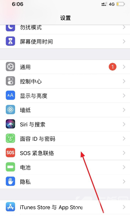 iphone12如何设置指纹解锁