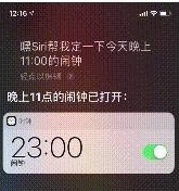 怎么看AirPods是一代还是二代